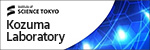 Science Tokyo Kozuma Laboratory